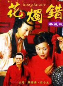 午夜视频在线免费