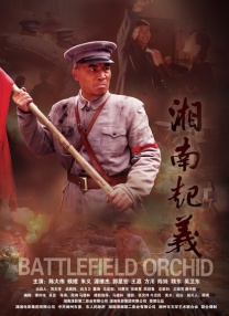 免费国产99久久久香蕉